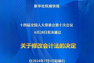 ?马克西9中0创生涯半场最差 此前纪录是6中0